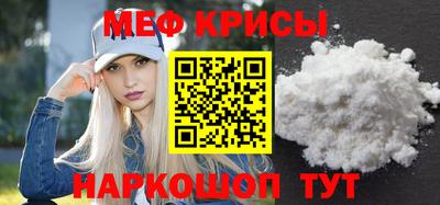 первитин Кизилюрт