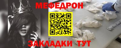 первитин Кизилюрт