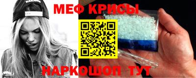 первитин Кизилюрт