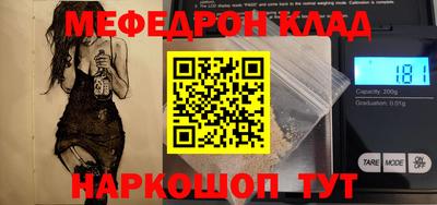кокаин колумбия Кизляр