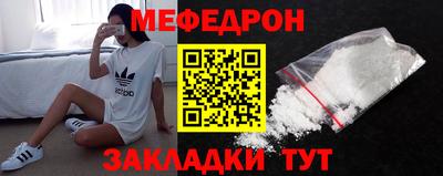 первитин Кизилюрт