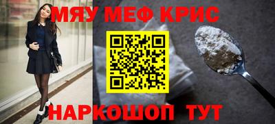 кокаин колумбия Кизляр