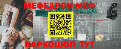 первитин Кизилюрт