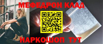 кокаин колумбия Кизляр
