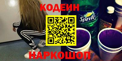 кокаин колумбия Кизляр