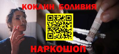 мдпв Керчь