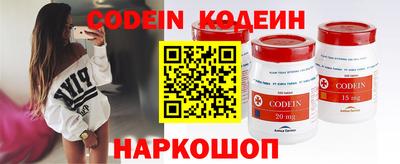 мдпв Керчь