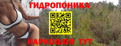 MDMA Ковров