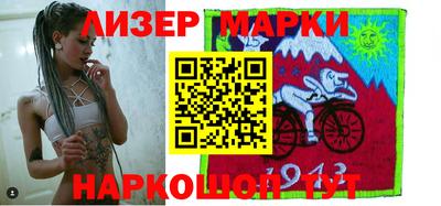 кокаин колумбия Кизляр