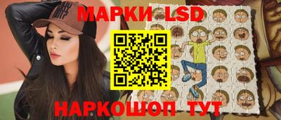 кокаин колумбия Кизляр