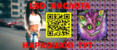 первитин Кизилюрт