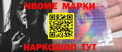 первитин Кизилюрт