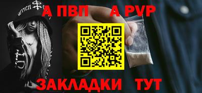мдпв Керчь