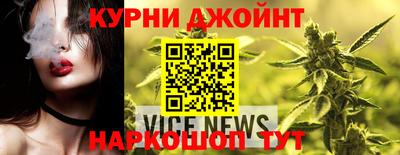 мдпв Керчь
