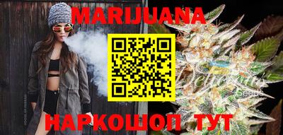 кокаин колумбия Кизляр