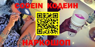 кокаин колумбия Кизляр