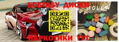 первитин Кизилюрт