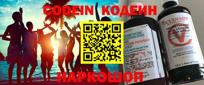 первитин Кизилюрт