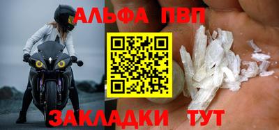первитин Кизилюрт