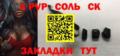 кокаин колумбия Кизляр