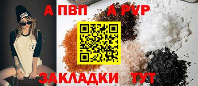 кокаин колумбия Кизляр