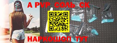 первитин Кизилюрт