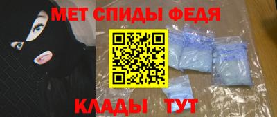 мдпв Керчь
