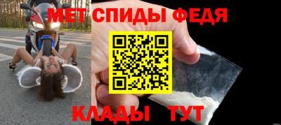 мдпв Керчь