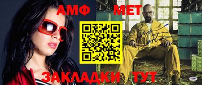кокаин колумбия Кизляр
