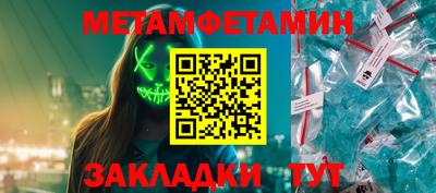 мдпв Керчь