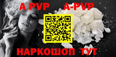 первитин Кизилюрт