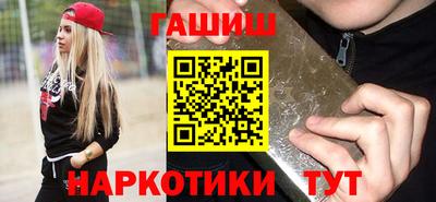 кокаин колумбия Кизляр