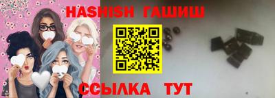 первитин Кизилюрт