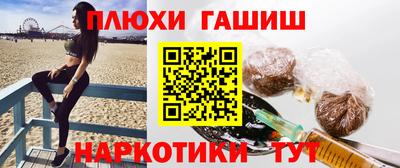 кокаин колумбия Кизляр