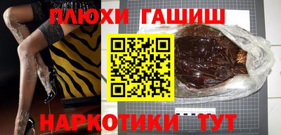 первитин Кизилюрт