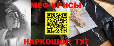 кокаин колумбия Кизляр
