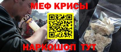 бутик Коломна