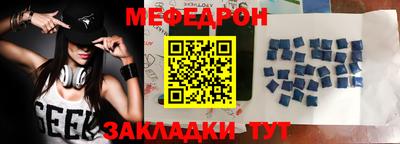 мдпв Керчь
