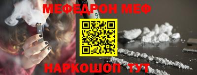 кокаин колумбия Кизляр